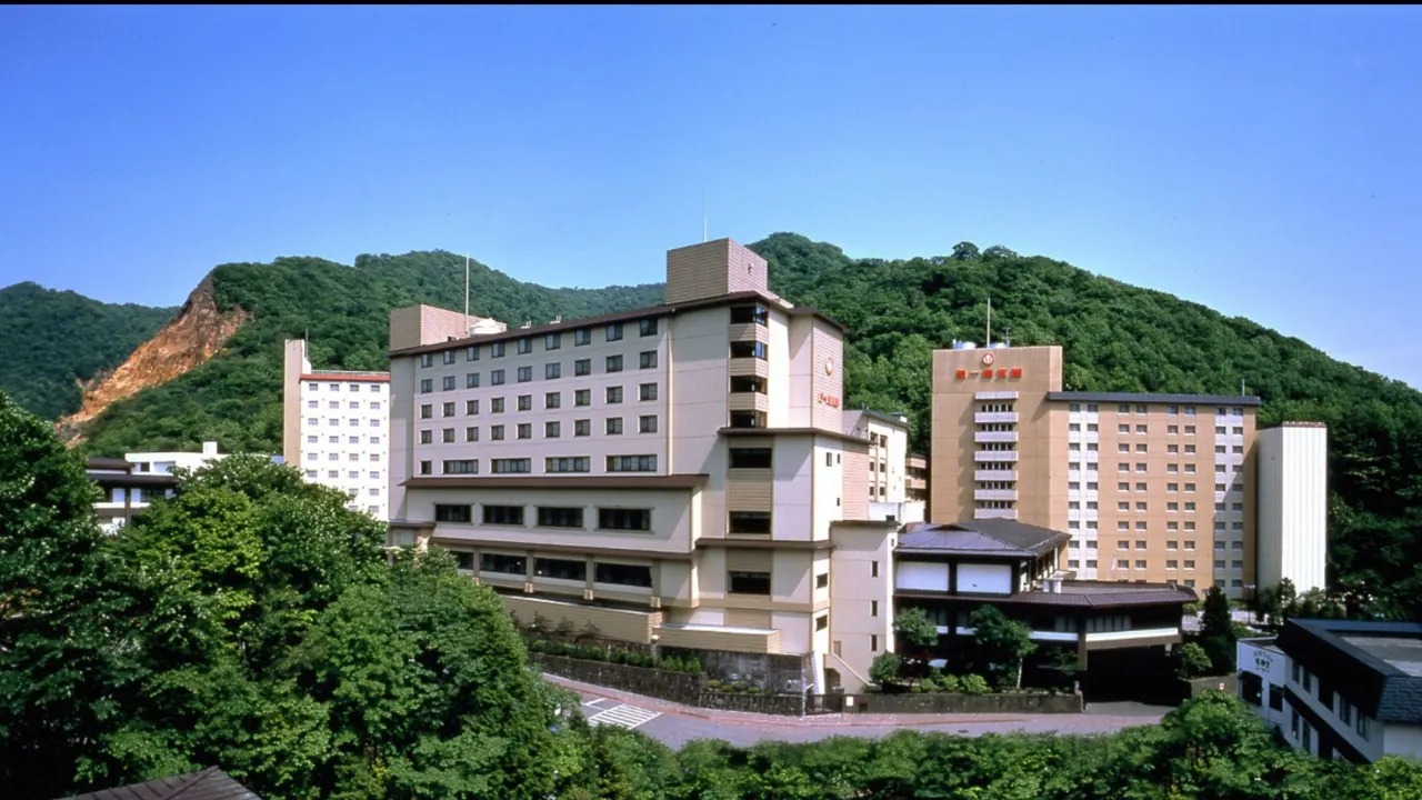 第一滝本館