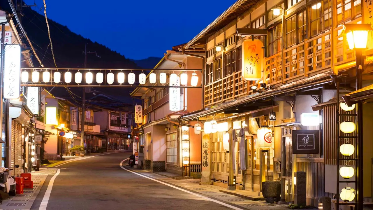 洞川温泉 花屋徳兵衛