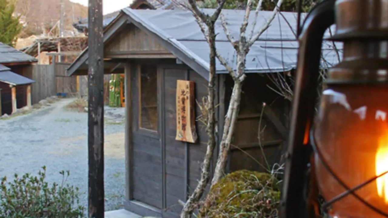 源泉の宿 郷の湯旅館