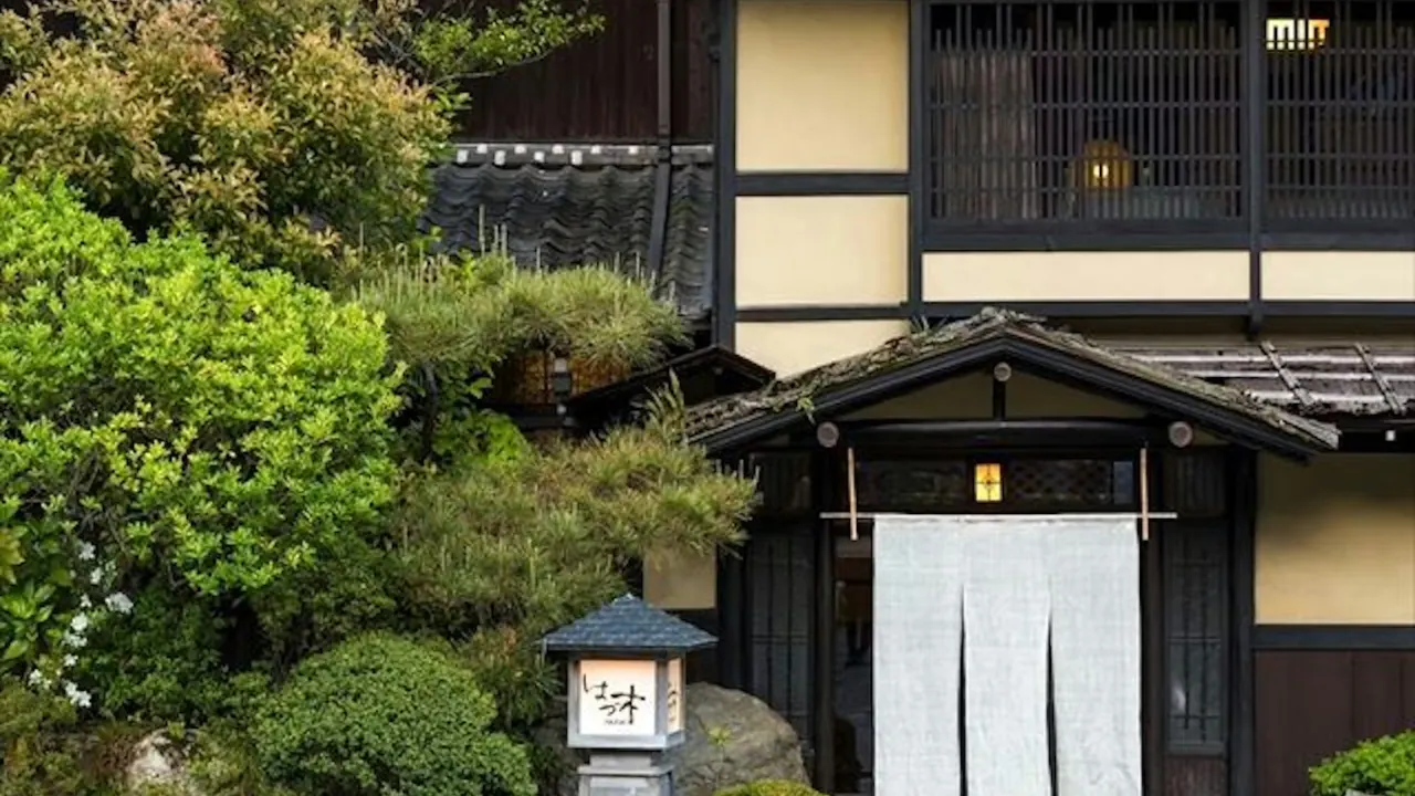 はづ木