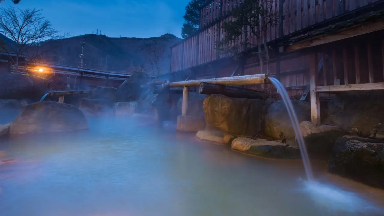平湯館