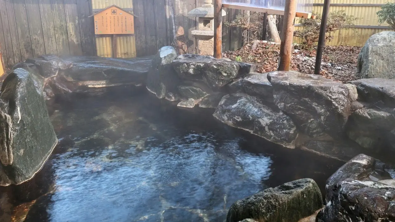 上屋敷 平の高房