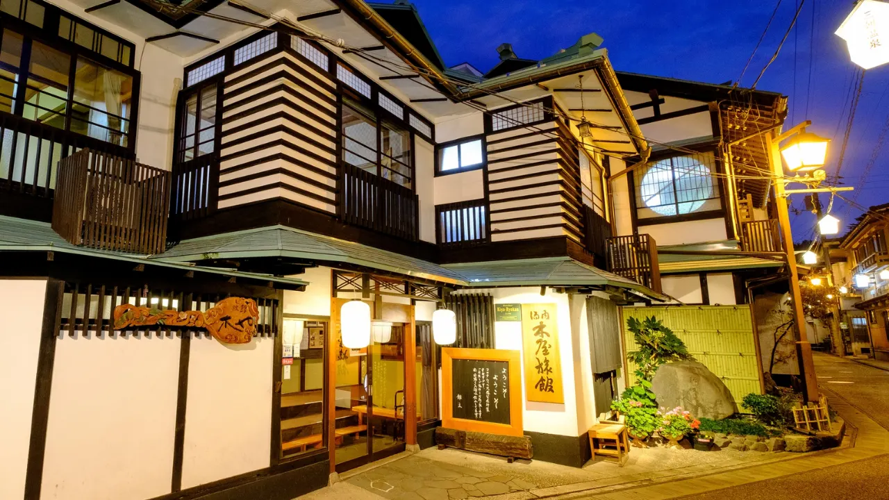 登録有形文化財の宿 木屋旅館