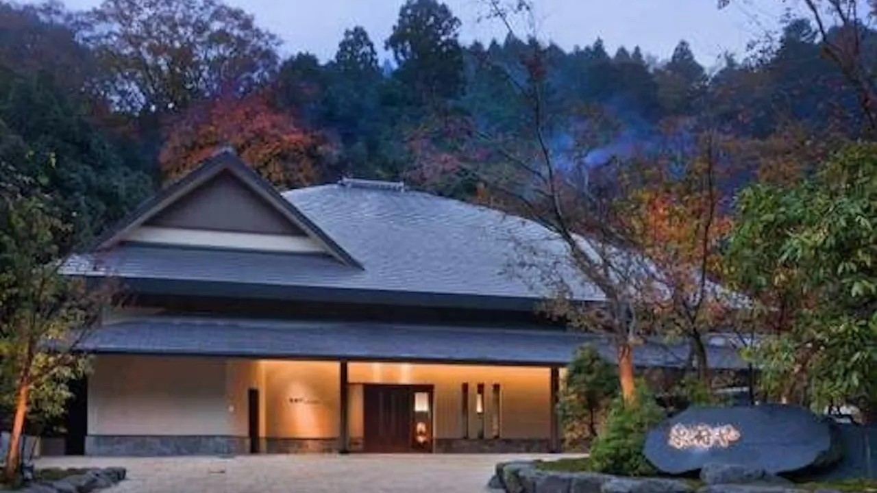 蔵の湯 東府やResort