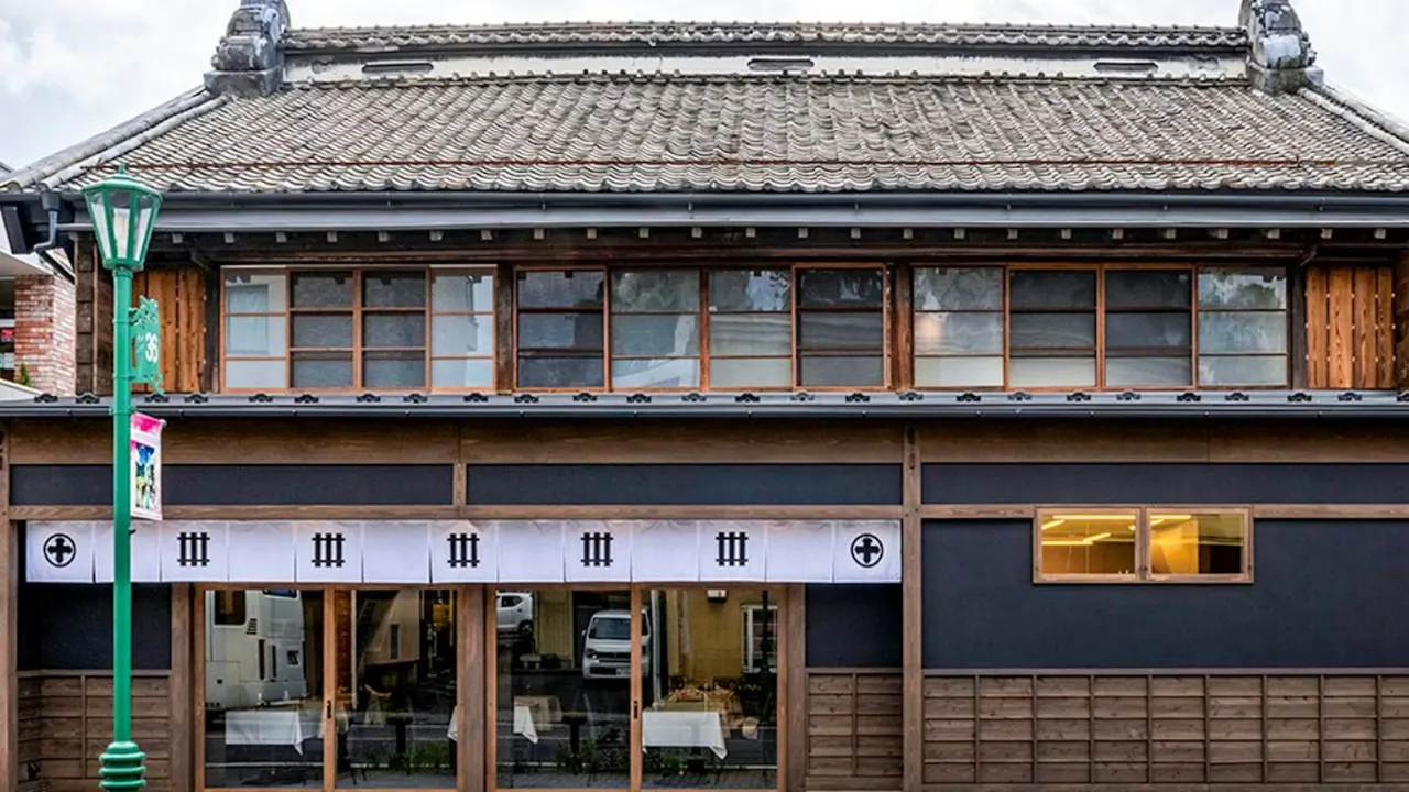 NIPPONIA 秩父 門前町