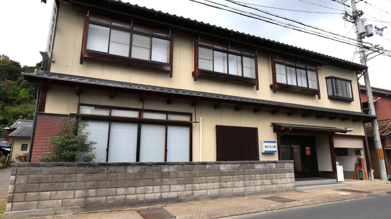 旅館なかむらや