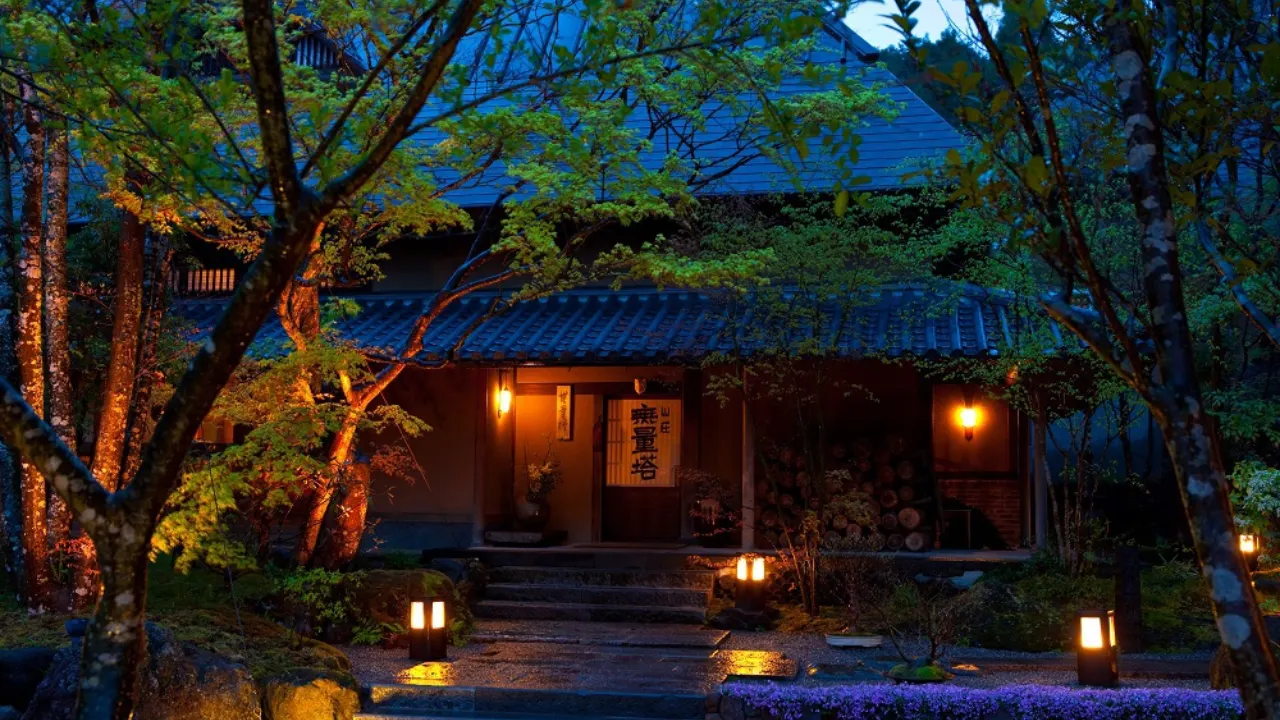 山荘 無量塔