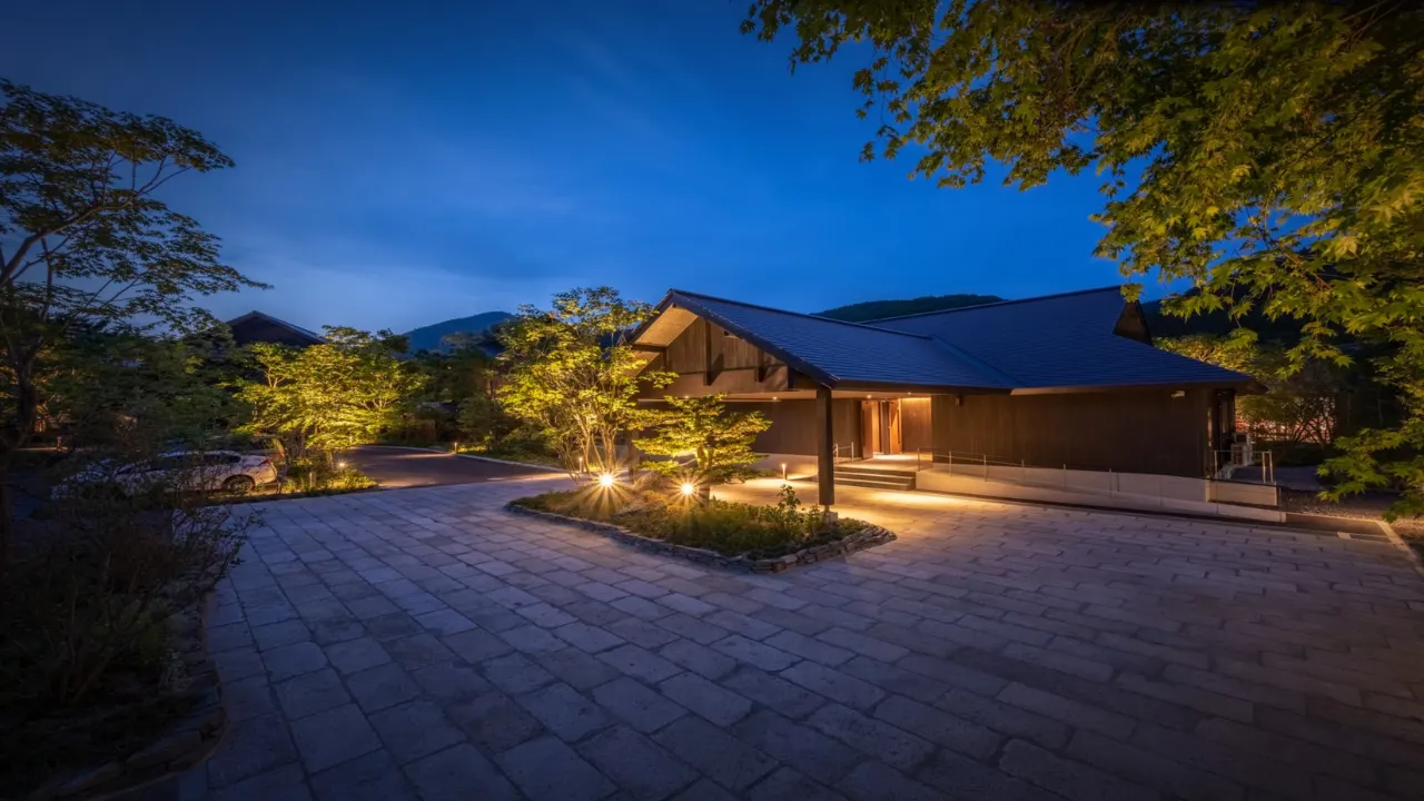 山の神温泉 別墅 清流館