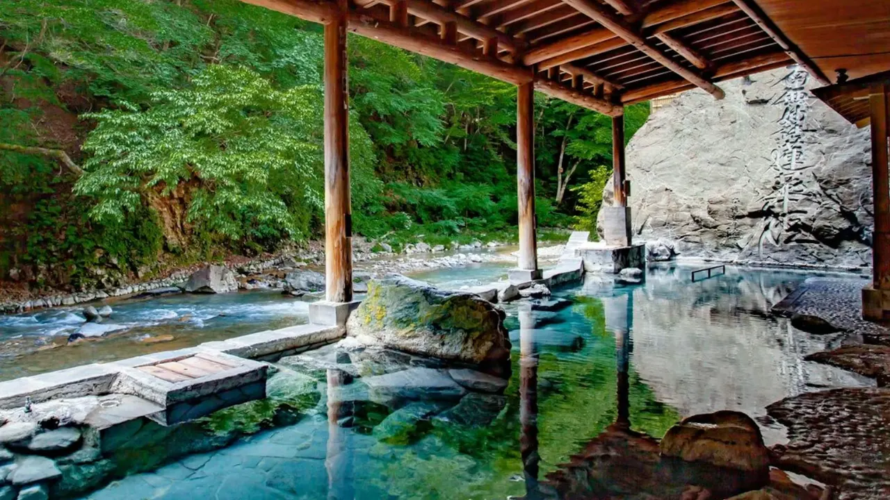 四万やまぐち館