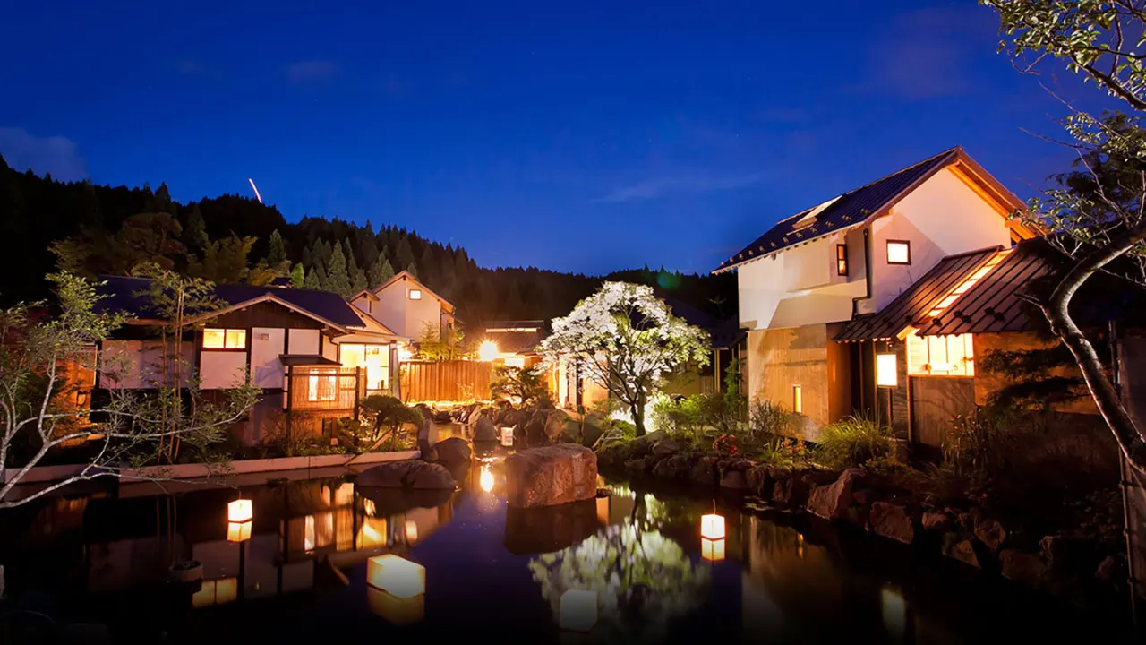 あその旅宿 鷹の庄