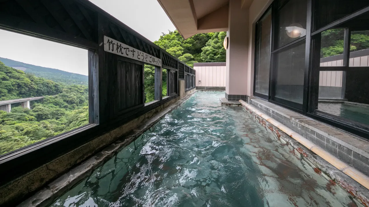 湯の花 MUKU