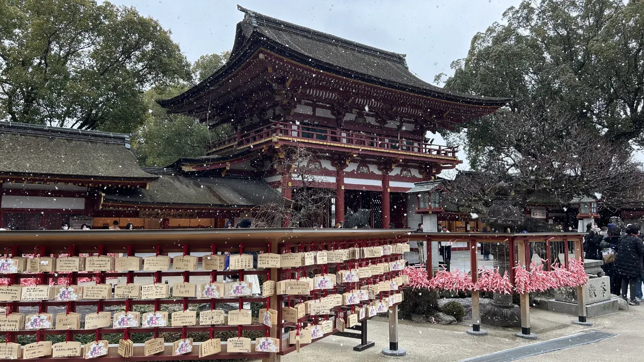 福岡県